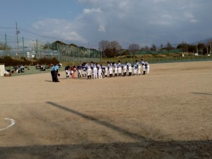 あざました！