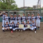 頑張りましょう！