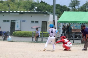 いただきました！