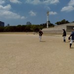 まじで気をつけて