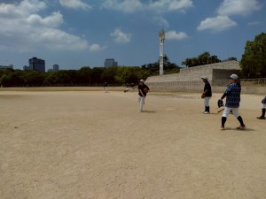 まじで気をつけて