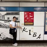 名前シリーズ・その2