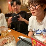 0A8392B5-22D9-44A9-91AA-D867DC57882B