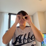 準備して