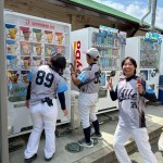 残った者には福があるね。