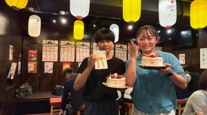 AB37C67A-5FE8-4C17-A8C9-FA5B8F199343