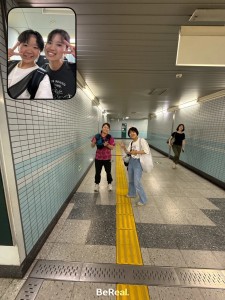C54CA890-F1E8-49F1-A961-F9BF2A4170C6