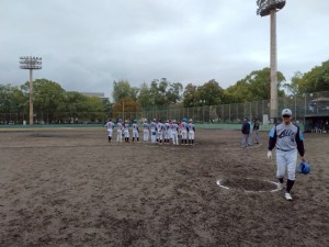 ごめんなさい笑