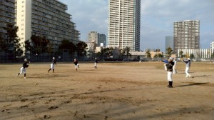 今すぐ見直せ！