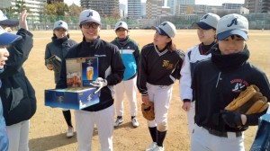 おみやけタイム！