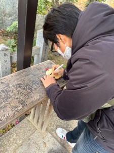 絵馬はチャッピーに