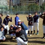 今年もよろしく！