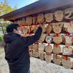 真ん中に飾る。