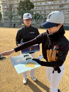 もらえるチームですよ。