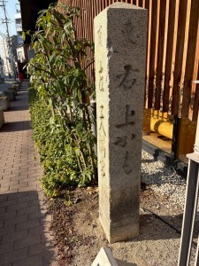 この日は恒例の