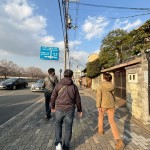 とある場所へ！