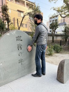 いつものアクティビティを