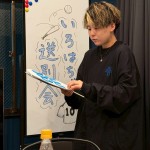 11A8E303-31CE-4EF7-A6D1-29AA3A312D3E