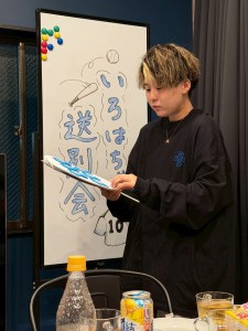 11A8E303-31CE-4EF7-A6D1-29AA3A312D3E