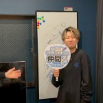 1506B4EE-1FA0-4246-956D-CDC17BBC8F1E