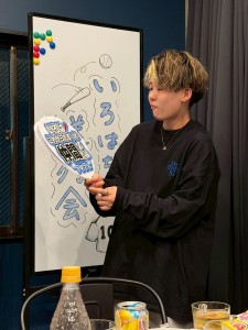 1C289A69-619B-4E06-8CE1-505D3BF6A87C