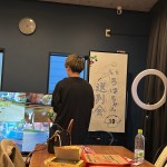 2B95AFEB-E06B-4812-9B59-4B174B65D9FF