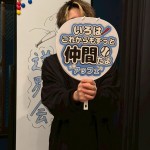 3CCCC7A9-02E7-4AF8-9858-E7E72A91A33E