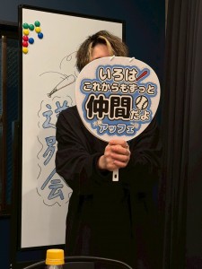 3CCCC7A9-02E7-4AF8-9858-E7E72A91A33E