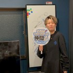 609F7304-3BEA-4E00-8BDE-C300DB10BC3F