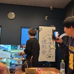 7D0BC115-99D0-4D70-9A05-F4BE1AFEE4A6