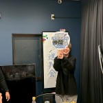 AD9D4A7B-75AD-4534-8319-AD49F1AD2784