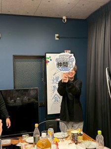 AD9D4A7B-75AD-4534-8319-AD49F1AD2784