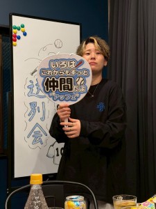 イロハ、卒団です涙