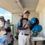 それでは、