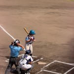EB2BBAB5-1273-423C-B3E7-4C6DFE5E3A4A
